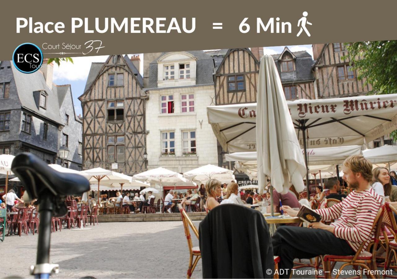 Ferienwohnung Cozy Zen - Le calme en plein cœur de Tours Exterior foto
